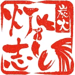 店铺Logo