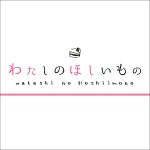 店铺Logo