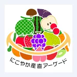 店铺Logo