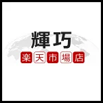 店铺Logo