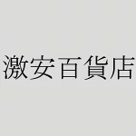 店铺Logo