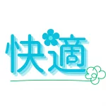 店铺Logo