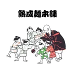 店铺Logo