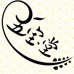 店铺Logo