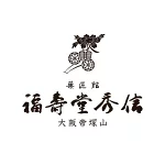 店铺Logo