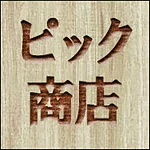 店铺Logo
