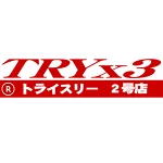 店铺Logo
