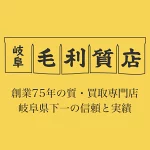 店铺Logo