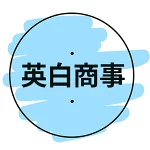店铺Logo