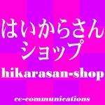 店铺Logo