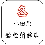 店铺Logo