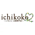 店铺Logo