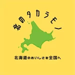 店铺Logo