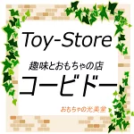店铺Logo