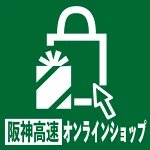 店铺Logo