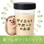店铺Logo