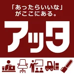 店铺Logo