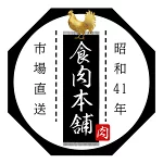 店铺Logo