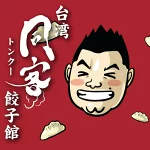 店铺Logo