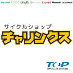 店铺Logo