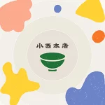 店铺Logo