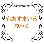 店铺Logo