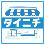 店铺Logo