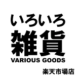 店铺Logo