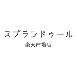 店铺Logo