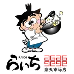 店铺Logo