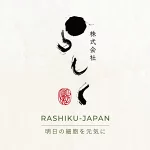 店铺Logo