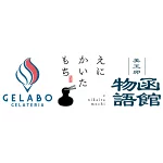 店铺Logo