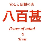 店铺Logo