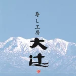 店铺Logo