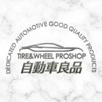 店铺Logo