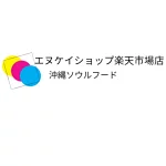店铺Logo