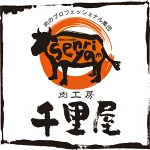 店铺Logo