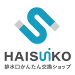 店铺Logo