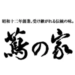 店铺Logo