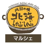 店铺Logo