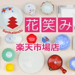 店铺Logo