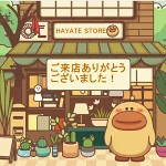店铺Logo