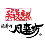 店铺Logo
