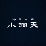 店铺Logo