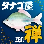 店铺Logo