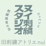 店铺Logo
