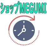 店铺Logo