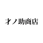 店铺Logo