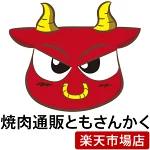 店铺Logo