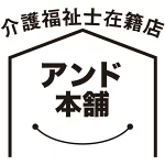 店铺Logo